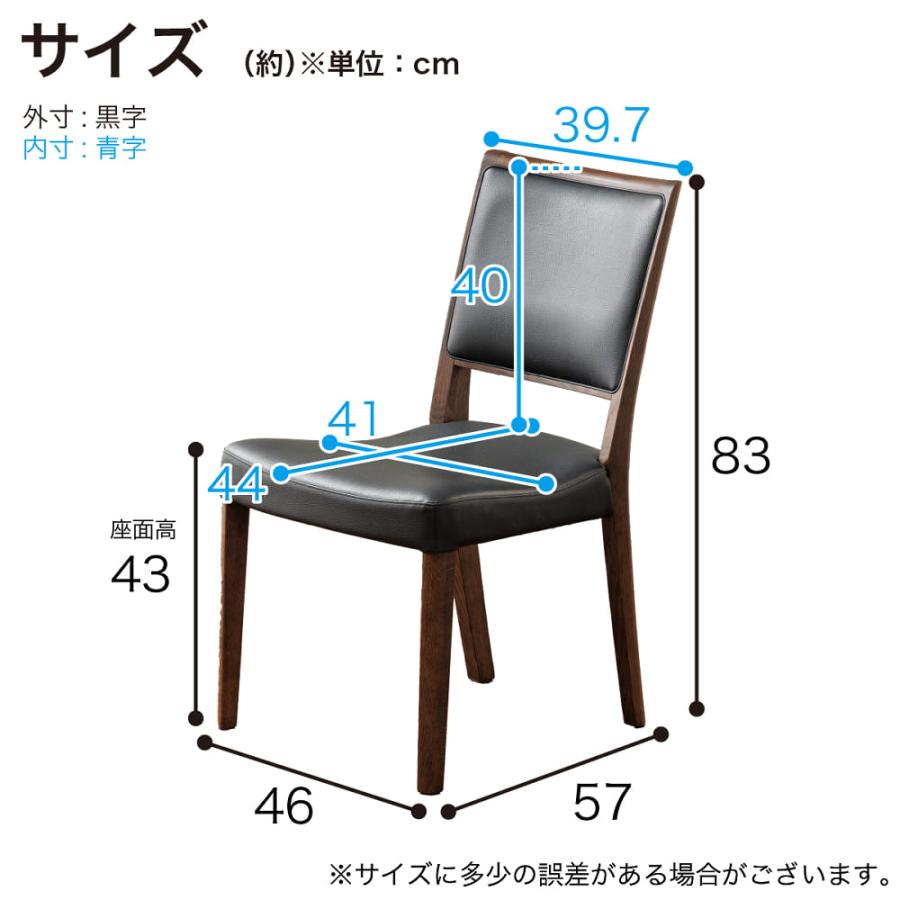 カリモク家具（KARIMOKU FURNITURE） カリモク ダイニングチェア