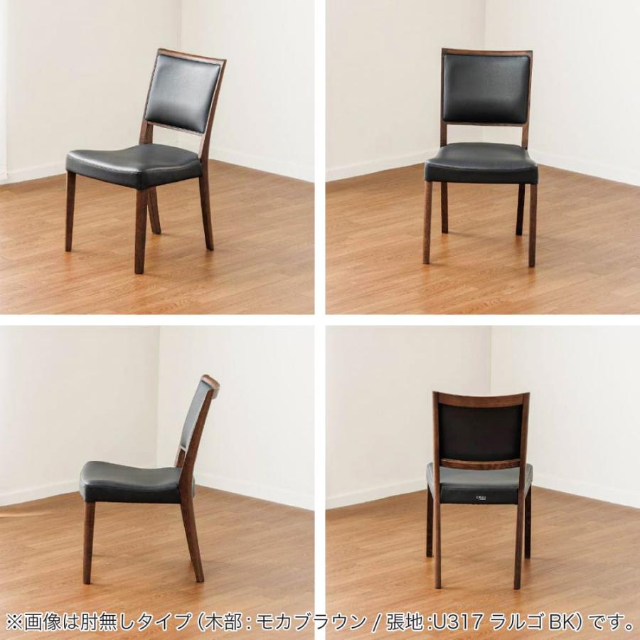 カリモク家具（KARIMOKU FURNITURE） 【地域限定】【カリモク