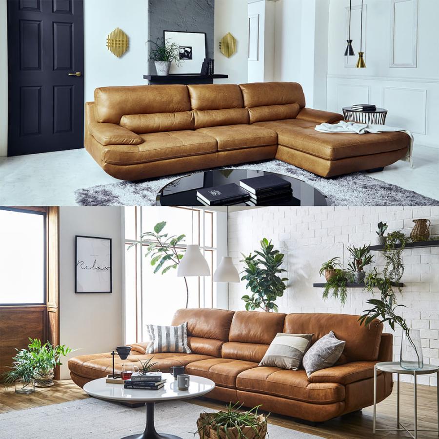 関家具 シェーズロングソファ 幅279cm 高級感 上質 ハイセンス 重厚感