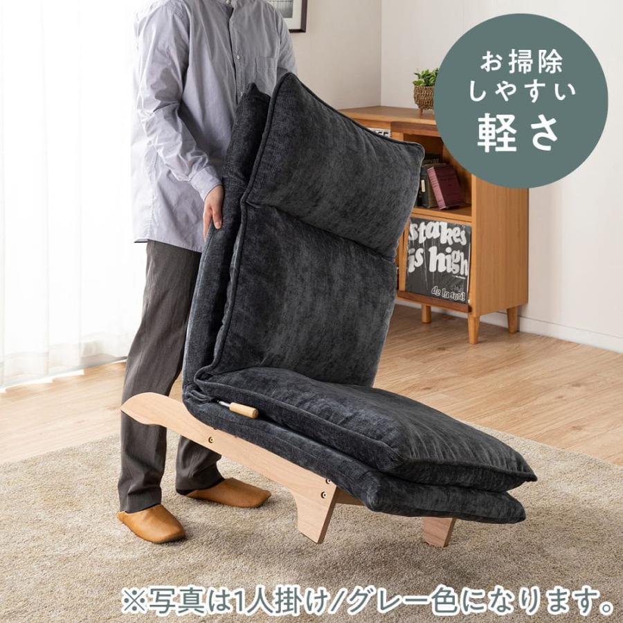 不二貿易（Fuji Boeki） ソファ ソファー 一人掛け 1人掛け おしゃれ