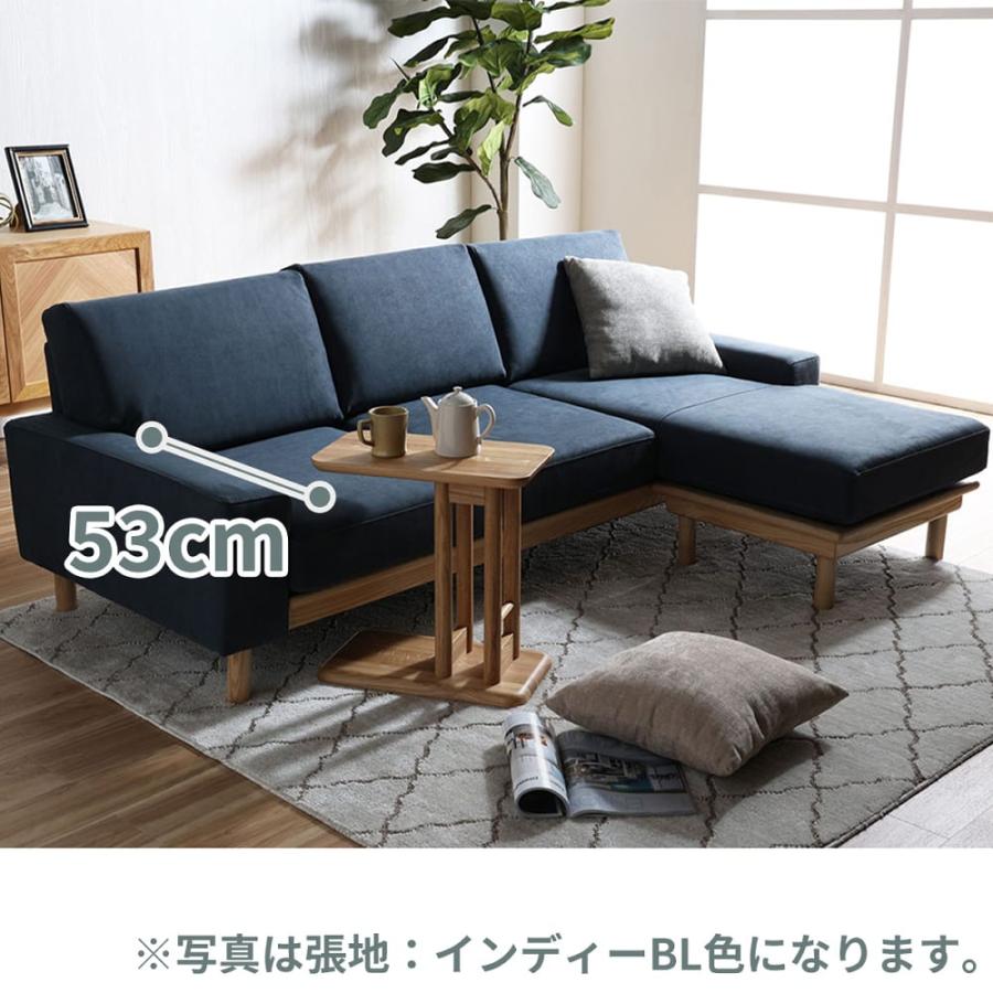 レザーテックス】 シェーズロングソファ ルノ (インディーBL) (配送員