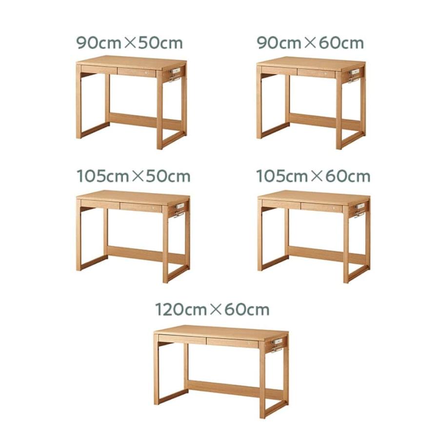 コイズミファニテック コイズミ 90デスク ビーノ BEENO 奥行50cm ODD
