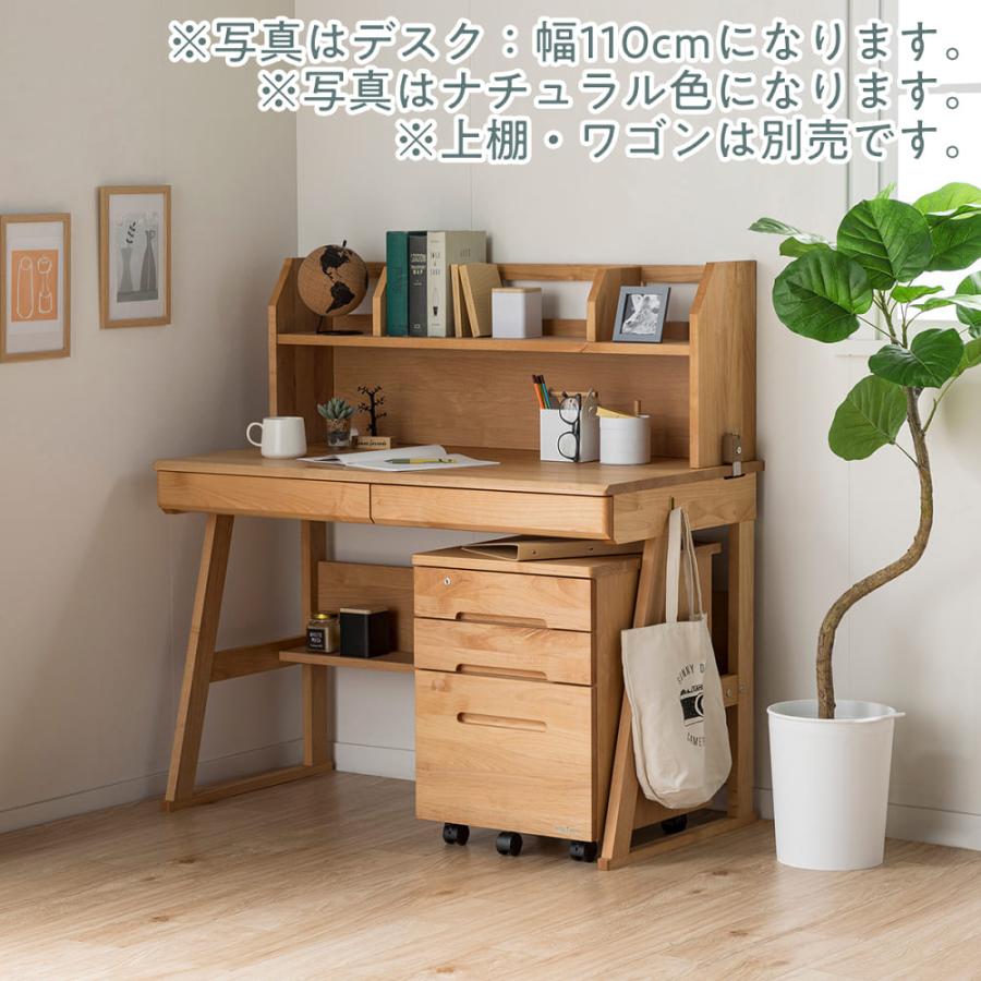 デスク グリット3383 110デスク本体 ナチュラル(配送員設置) : 島忠