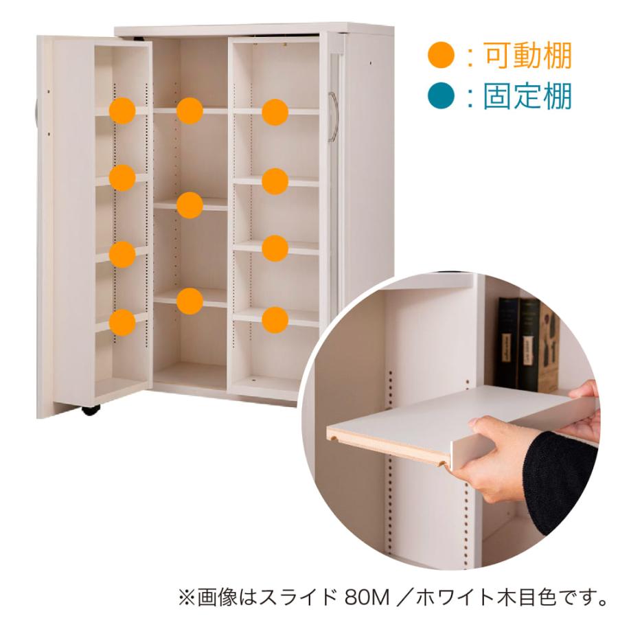 本棚 おしゃれ 大容量 収納 棚 ラック リビング スライド 書斎