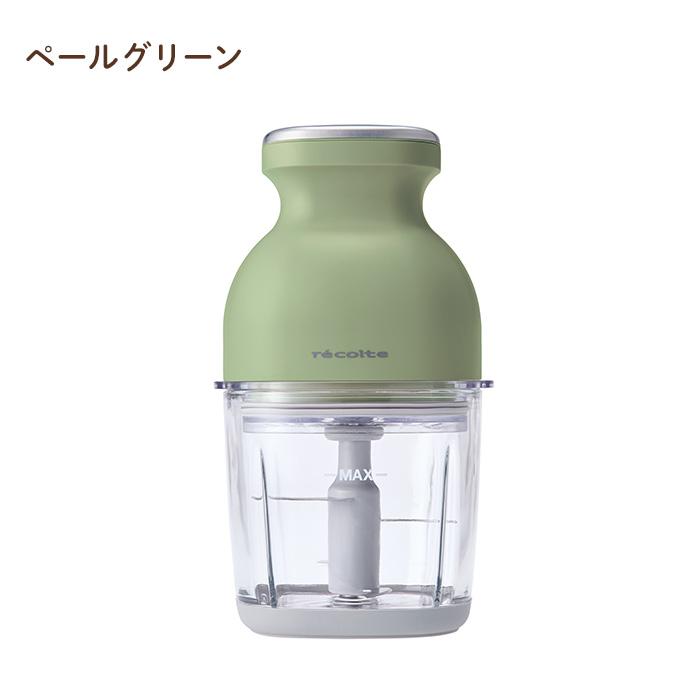 レコルト コードレス カプセルカッター ボンヌ RCP-7 クリームホワイト