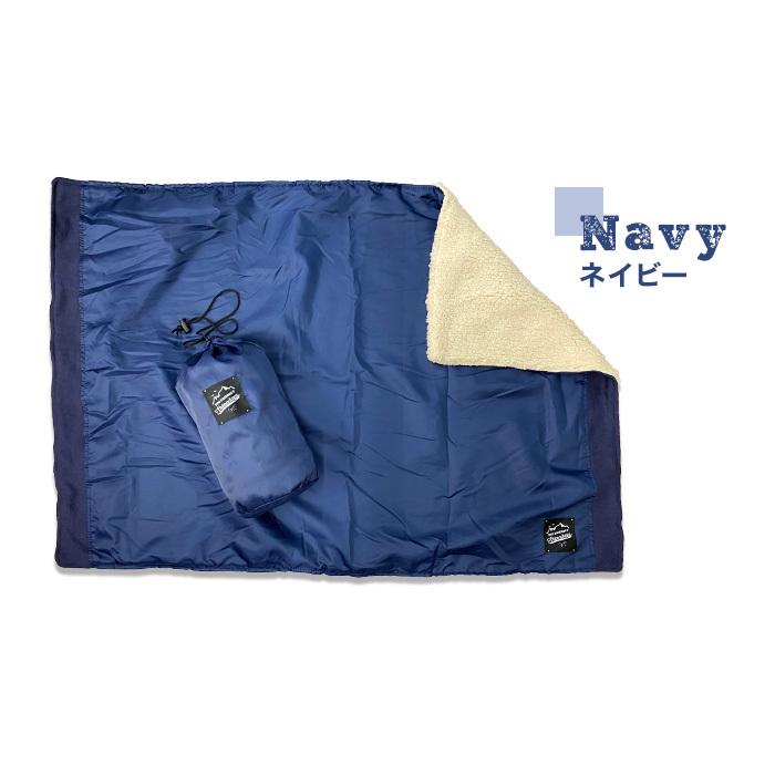 ラッピング無料】エコフレンドリー 収納袋付ブランケット 70X100