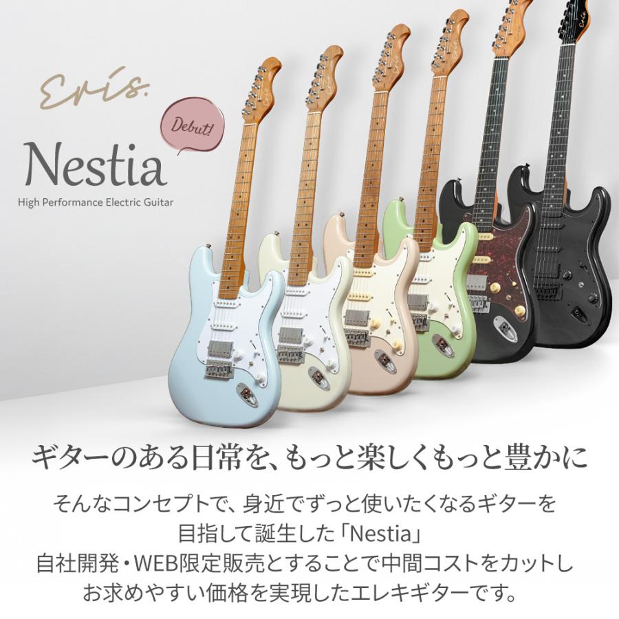 Eris. エリス Nestia エレキギター初心者14点セット マーシャルアンプ