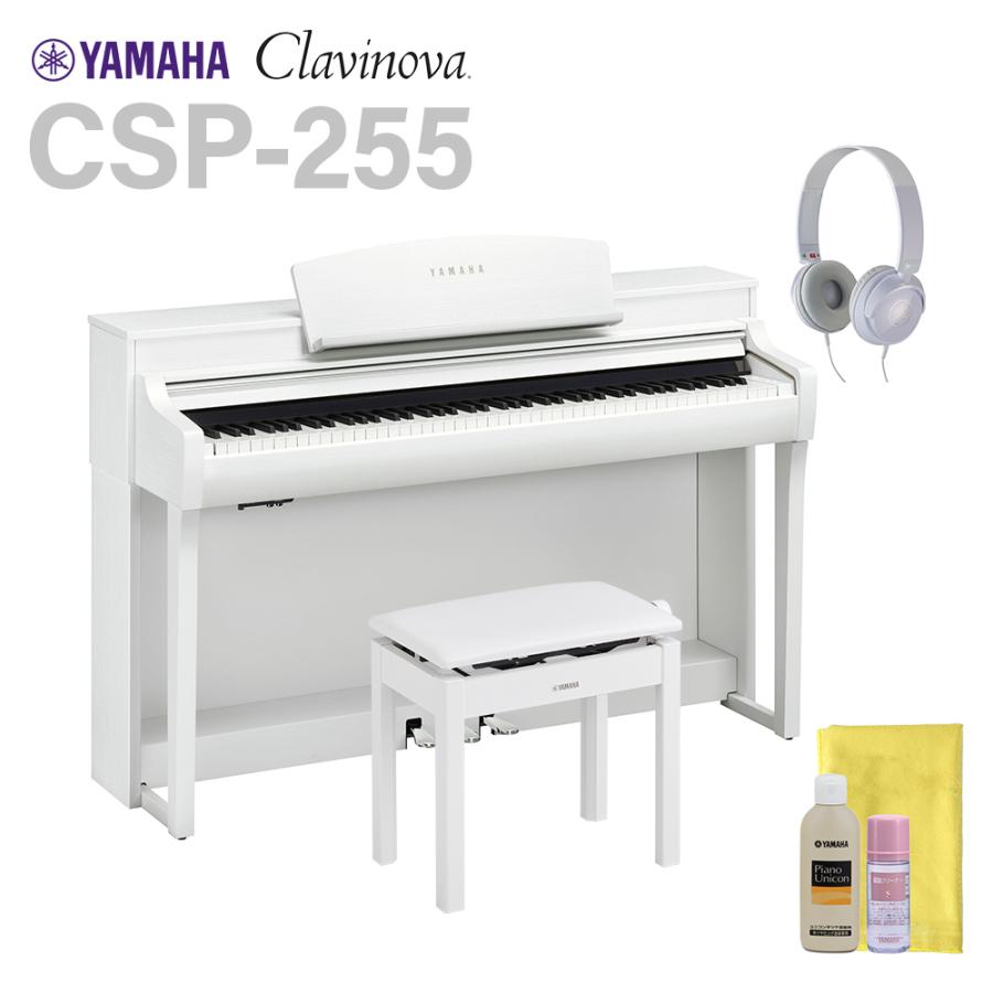 YAMAHA（ヤマハ） 電子ピアノ クラビノーバ 88鍵盤 CSP-255 WH