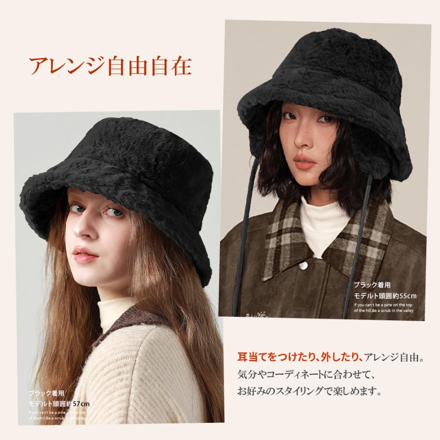 帽子 レディース 秋 秋冬 冬 大きいサイズ ハット バケット バケット
