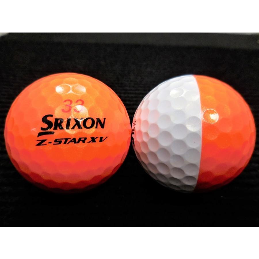 SRIXON ロストボール ランク1 スリクソン Z-STAR XV DIVIDE ディバイド
