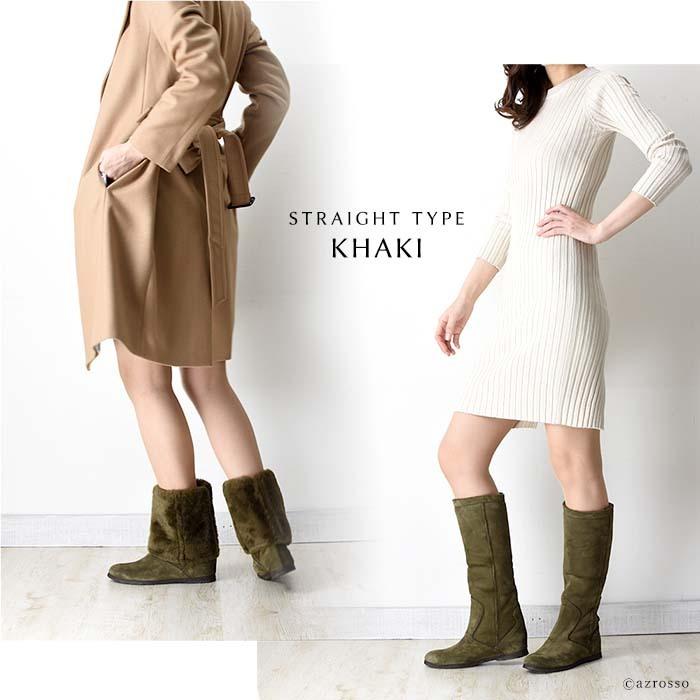 CORSO ROMA,9（コルソローマ ノーヴェ） イタリア製 ムートンブーツ