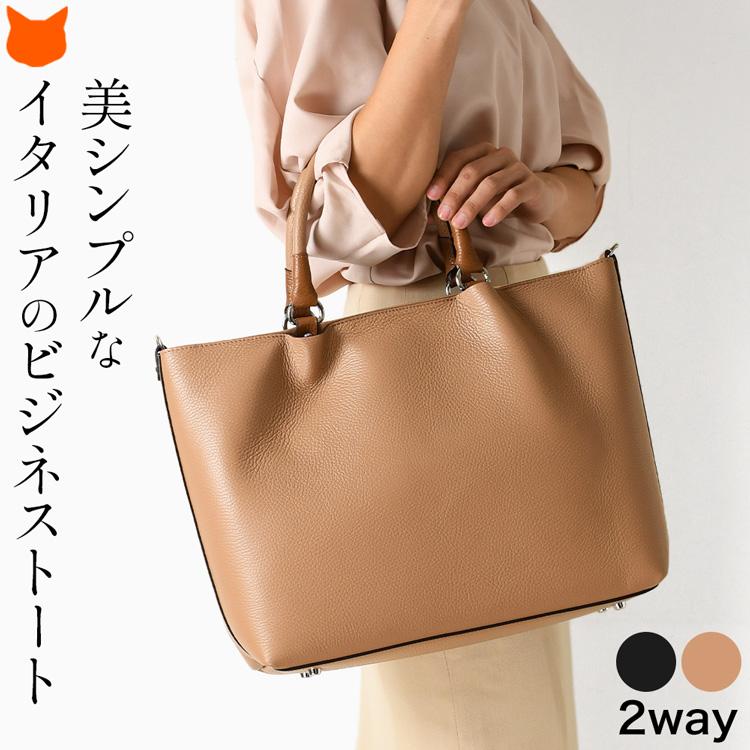 GIANNI NOTARO（ジャンニノターロ） 通勤バッグ レディース a4 大容量