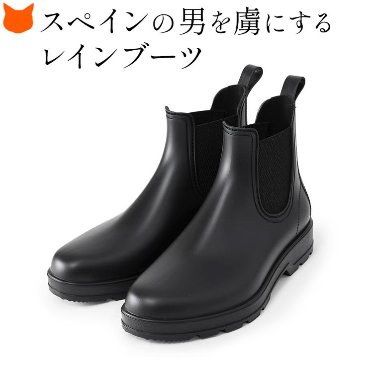 igor（イゴール） サイドゴア レインブーツ メンズ ショート ブーツ