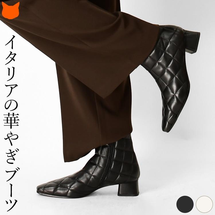 ショート ブーツ レディース 本革 イタリア製 太ヒール 疲れない