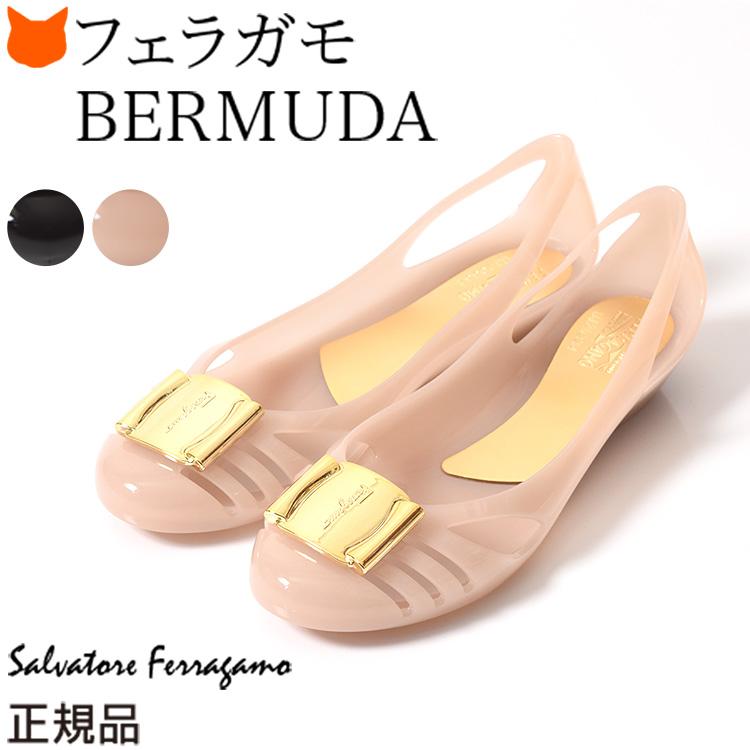 FERRAGAMO（フェラガモ） ラバーシューズ レディース Salvatore