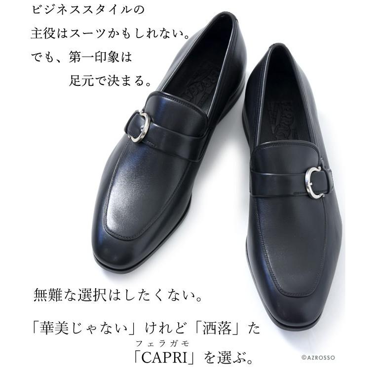 FERRAGAMO（フェラガモ） 靴 メンズ ガンチーニ ベルト モンク