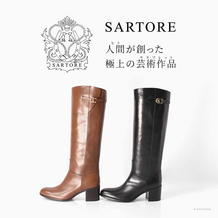 SARTORE（サルトル） ブーツ ロングブーツ ロング ジョッキーブーツ
