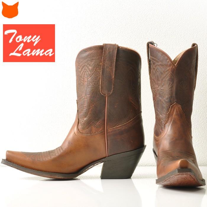 Tony Lama（トニーラマ） ウエスタンブーツ レディース 本革 ショート