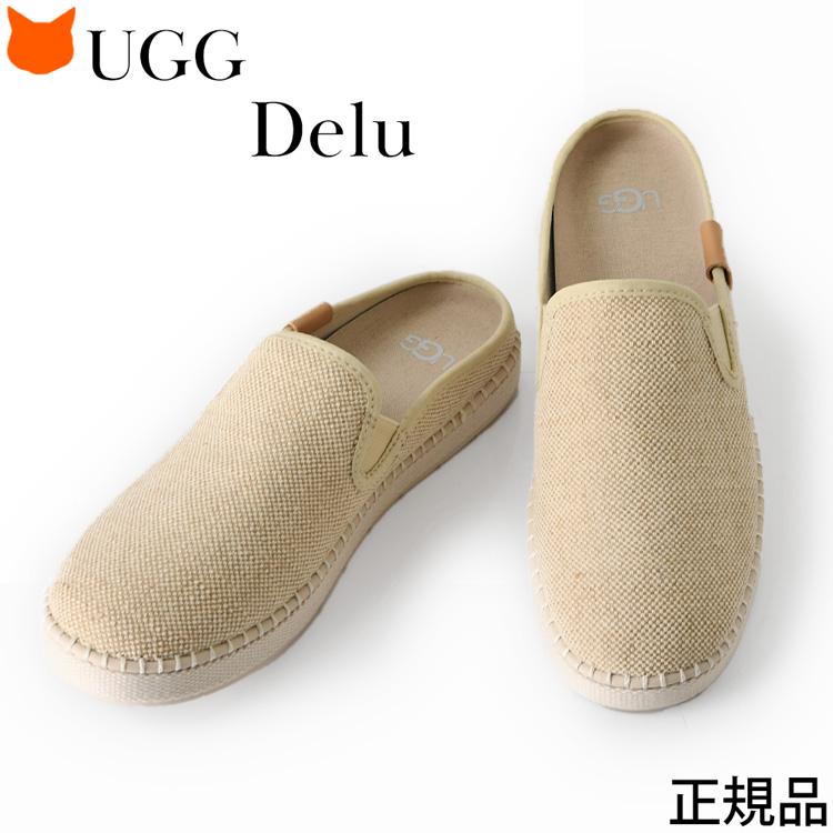 UGG（アグ） スリッポン レディース かかとなし ブランド 正規品