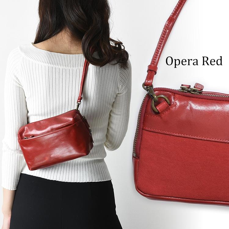 C'omodo+plust（コモドプラスト） 日本製 ミニ ショルダーバッグ