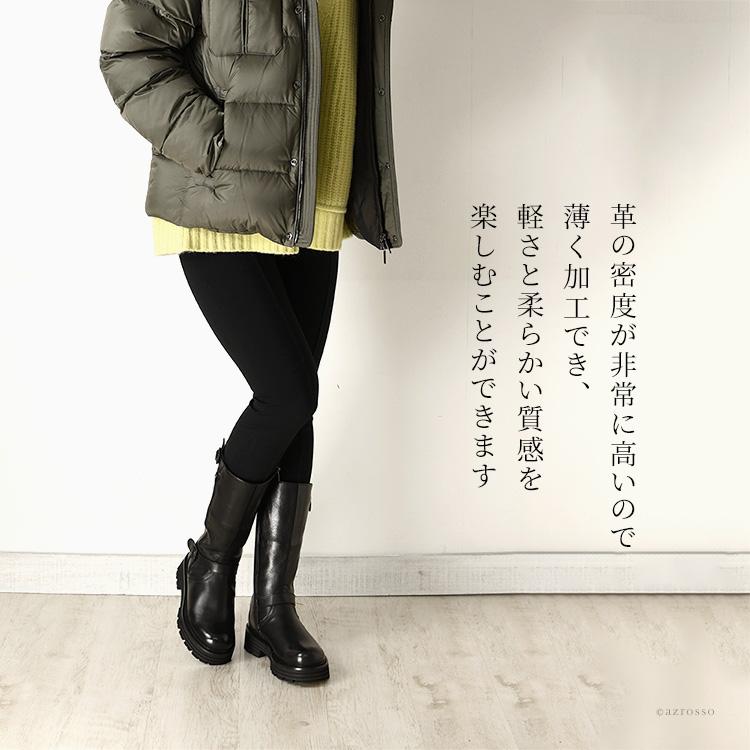 ロングブーツ レディース 本革 内ボア イタリア製 歩きやすい 厚底