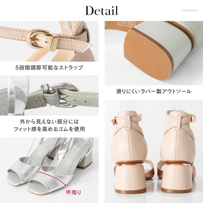 サンダル レディース ヒール シルバー メタリック 本革 ストラップ