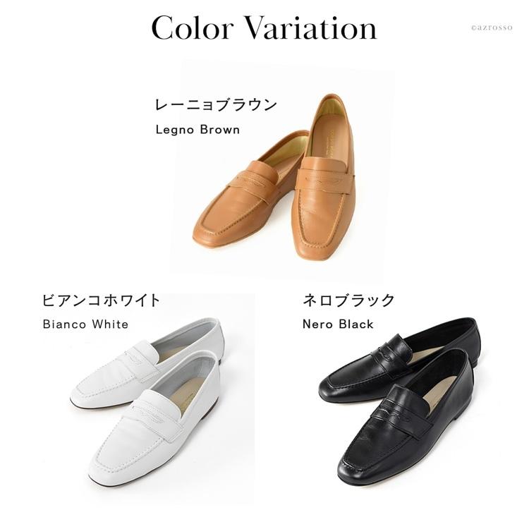 CORSO ROMA,9（コルソローマ ノーヴェ） ローファー レディース 本革