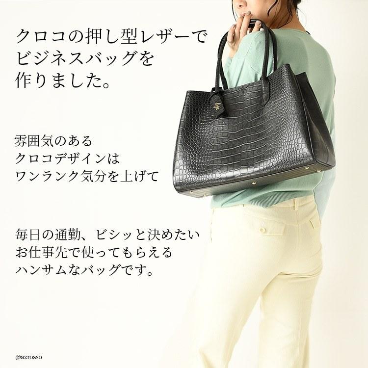 セレモニーバッグ 50代 フォーマル ビジネスバッグ レディース a4 自立