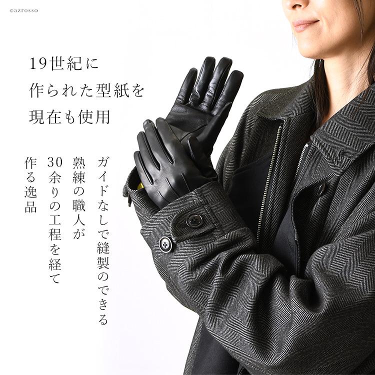 DENTS（デンツ） 手袋 グローブ レディース スマホ対応 革 レザー