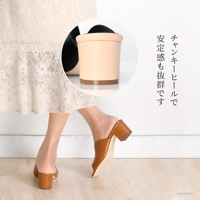 FABIO RUSCONI（ファビオルスコーニ） サンダル レディース 黒 太