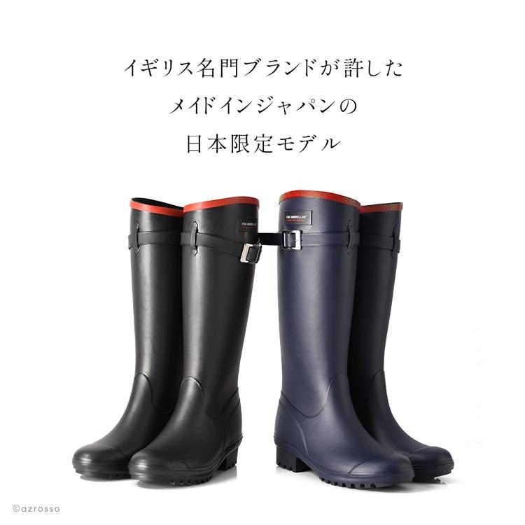 FOX UMBRELLAS（フォックス アンブレラ） レインブーツ ロング丈