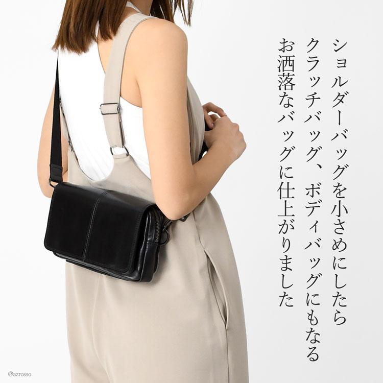 ミニ ショルダーバッグ レディース 革 3way ショルダーポーチ ミニ