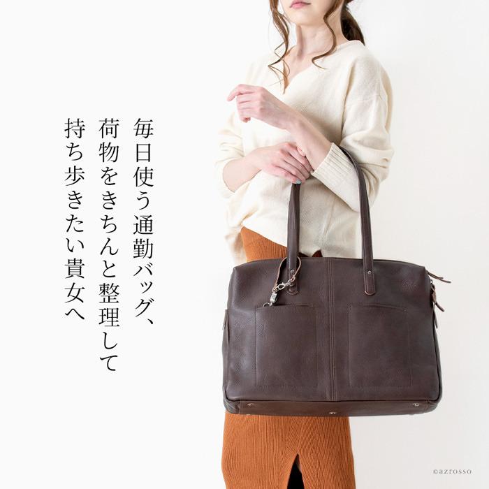 ビジネス トートバッグ レディース a4 本革 日本製 ファスナー