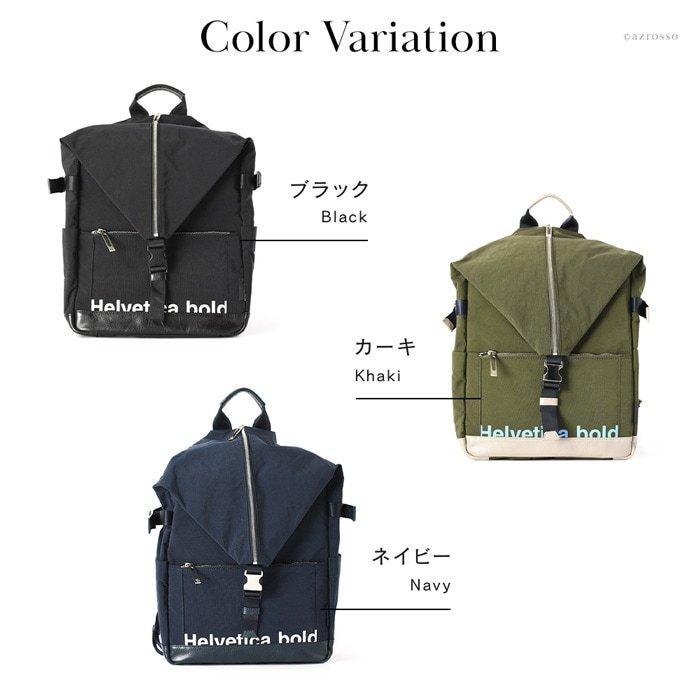 リュック メンズ 軽量 a4 大容量 ナイロンバッグ ブラック カーキ