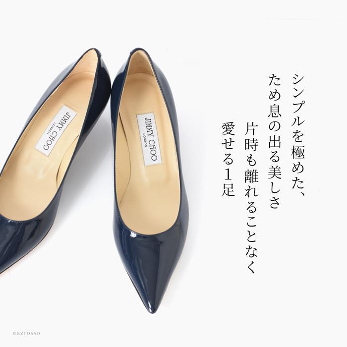 JIMMY CHOO（ジミーチュウ） ネイビー ベージュ 低い ロー ヒール 正規