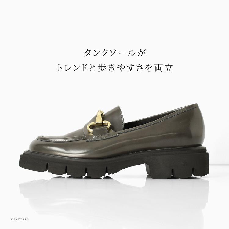 Luca Grossi（ルカグロッシ） ビットローファー 本革 厚底