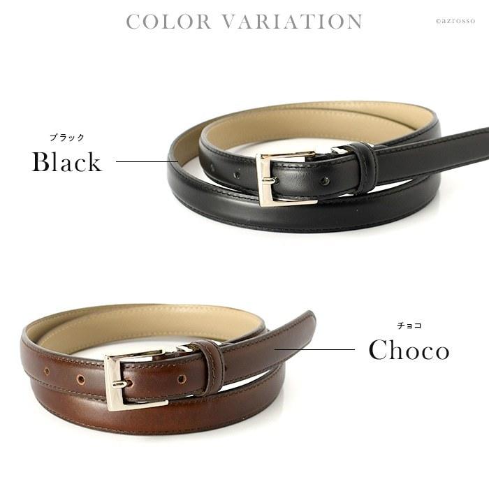 長沢ベルト工業 伸びるベルト レディース 革 日本製 おしゃれ 人気