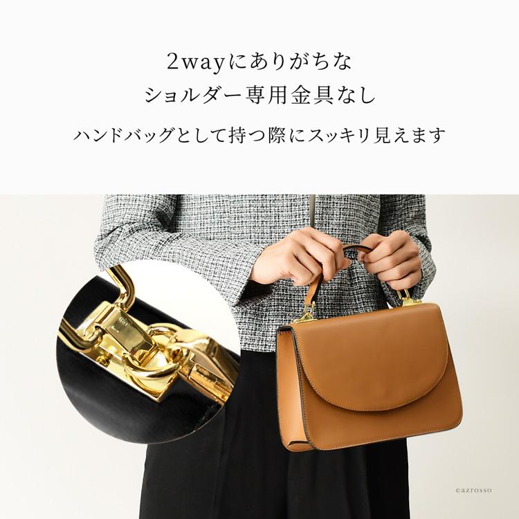 小さめ ハンドバッグ 卒業式 入学式 母 黒 セレモニーバッグ 本革