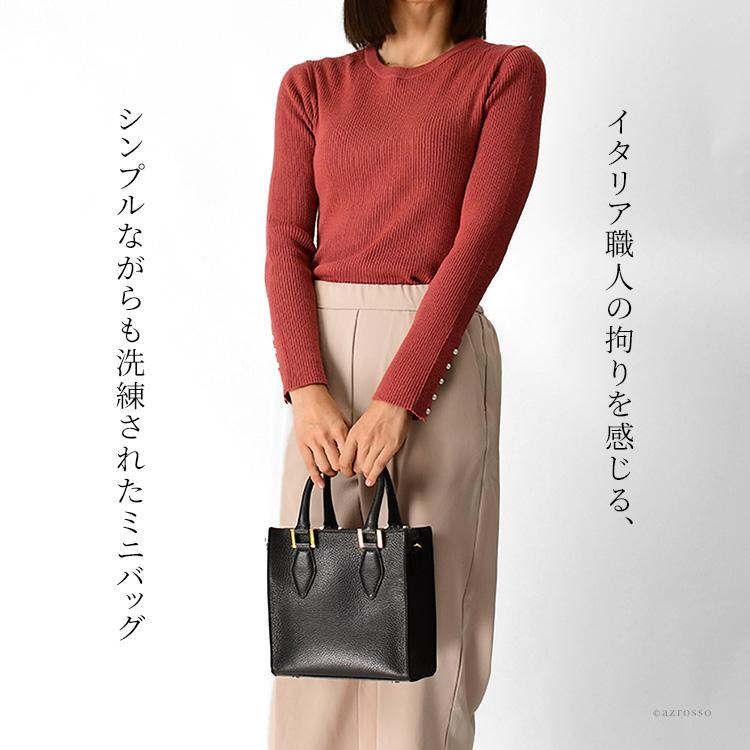 イタリア製 本革 ハンドバッグ レディース 革 小さめ ミニ ショルダー