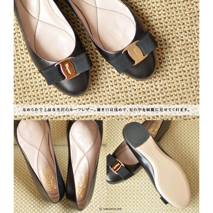 FERRAGAMO（フェラガモ） ぺたんこ パンプス バレエ シューズ