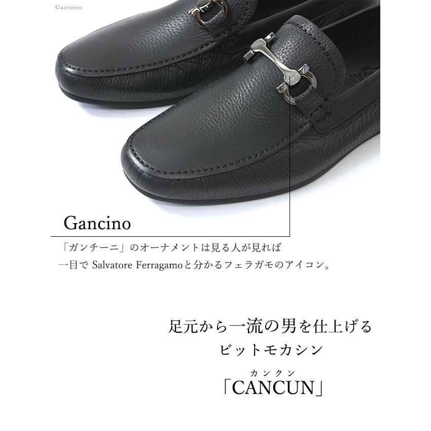 FERRAGAMO（フェラガモ） 靴 メンズ ビット ローファー ガンチーニ