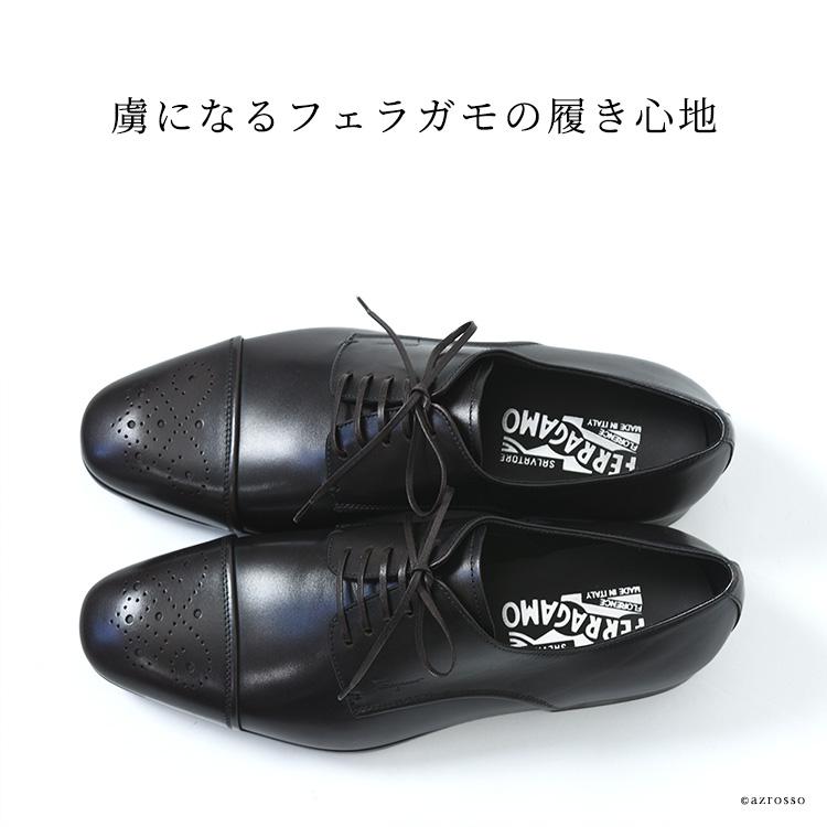 FERRAGAMO（フェラガモ） 靴 メンズ ビジネスシューズ ストレート