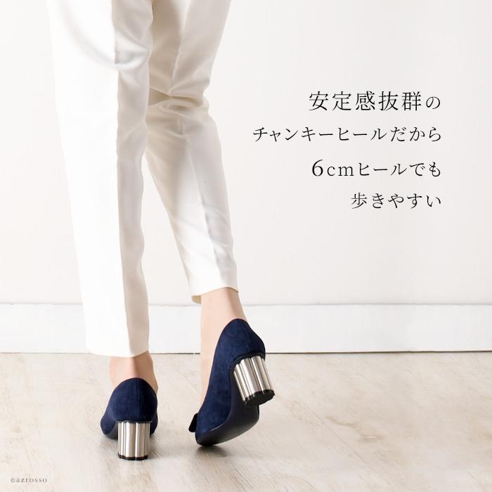 FERRAGAMO（フェラガモ） パンプス スエード 靴 レディース CAPUA