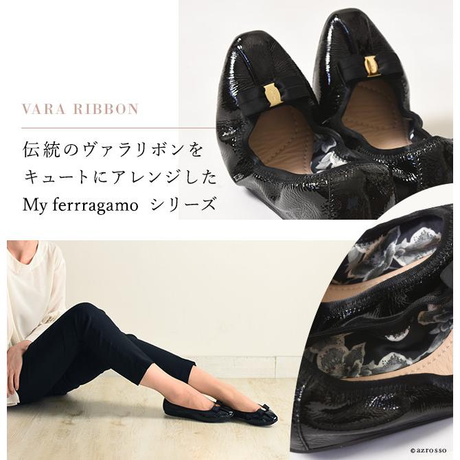 FERRAGAMO（フェラガモ） バレエシューズ リボン 靴 Salvatore
