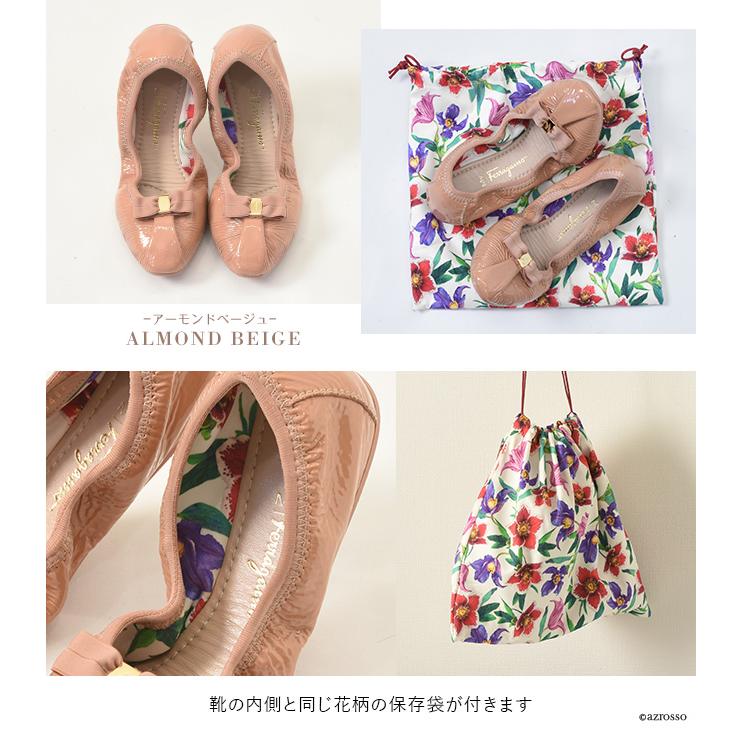 FERRAGAMO（フェラガモ） バレエシューズ リボン 靴 Salvatore