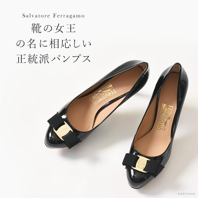 FERRAGAMO（フェラガモ） リボン パンプス エナメル レディース