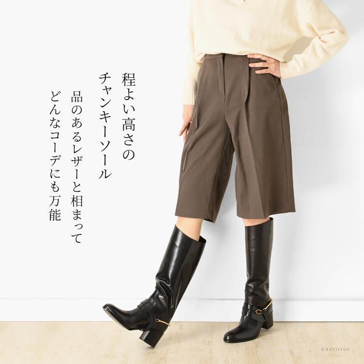 SARTORE（サルトル） ロングブーツ 黒 レディース ジョッキーブーツ 本