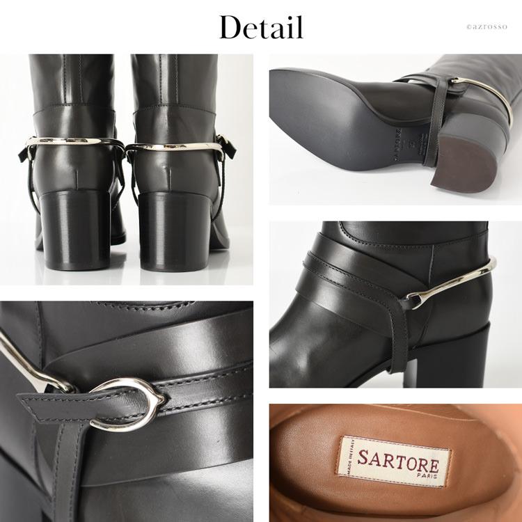 SARTORE（サルトル） ロングブーツ 黒 レディース ジョッキーブーツ 本