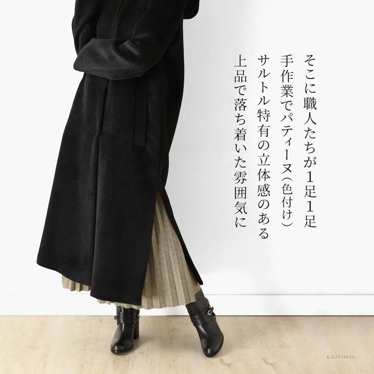 SARTORE（サルトル） ロングブーツ 黒 レディース ジョッキーブーツ 本