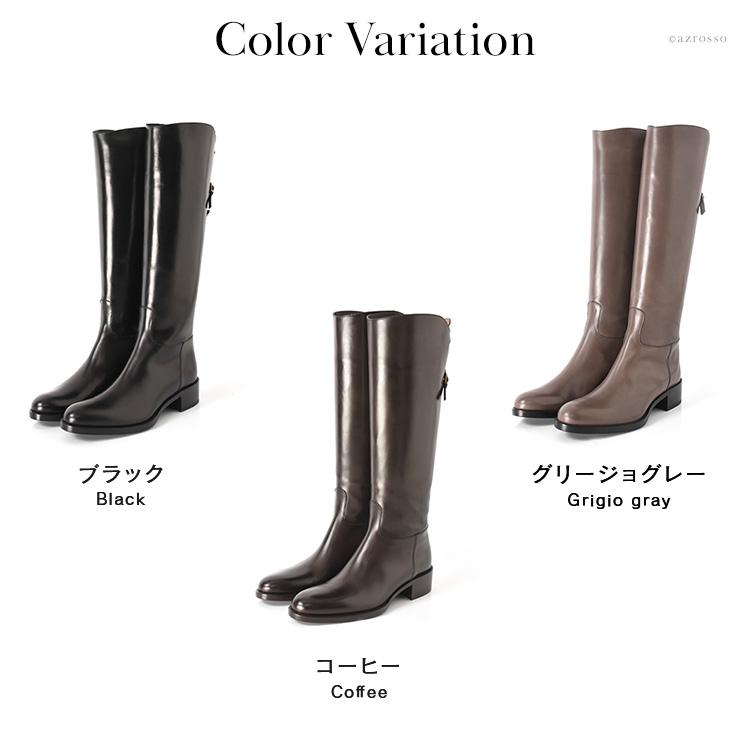 SARTORE（サルトル） ブーツ ジョッキーブーツ ロングブーツ SARTORE